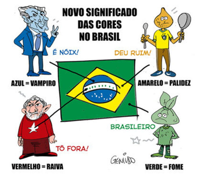 Nos tempos do golpe e do bolsonazismo

Azul = vampiro
Amarelo = deu ruim!
Vermelho = raiva
Verde = fome