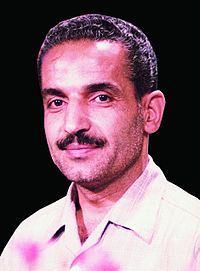 Mohammad-Ali Rajai ou Radjai